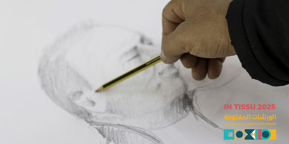 Licence fondamentale en Arts Plastiques : Peinture